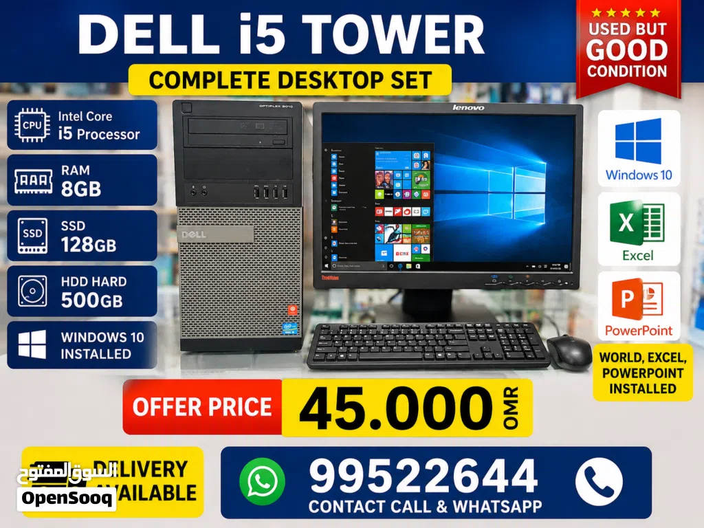 DELL OPTIPLEX I5 DESKTOP WITH MONITOR