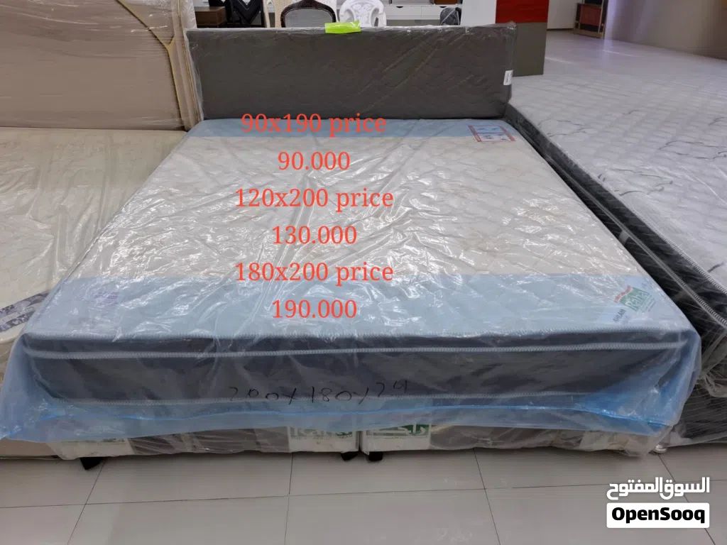 سرير راحا درايفن أحلام بلس مع مرتبة زنبركية 24 Raha Driven Bed Ahlam plus with spring mattress 24cm