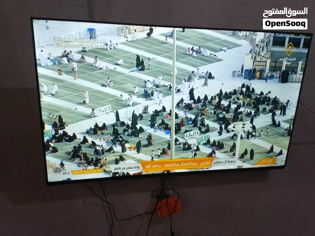 شاشه 50بوصه للبيع