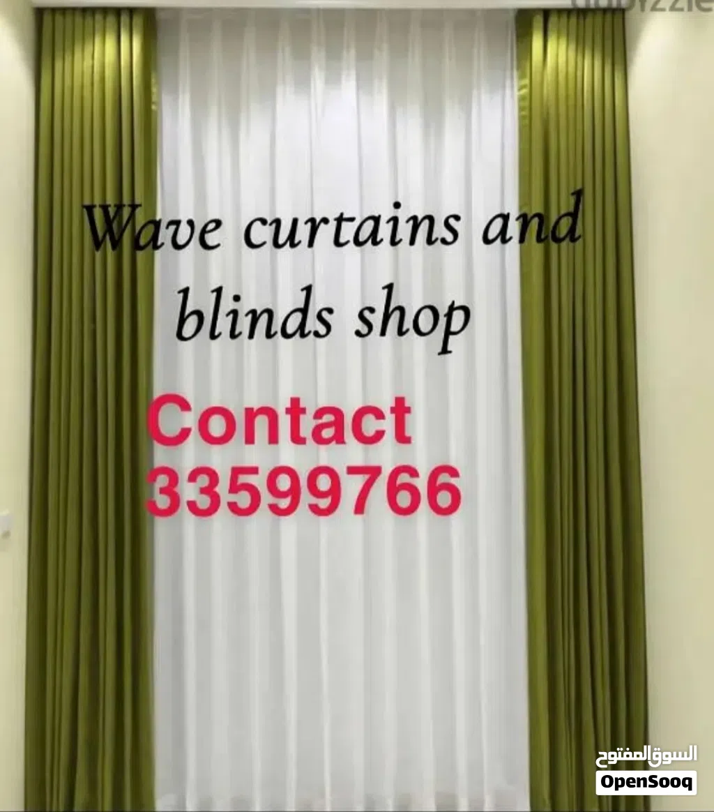 Window Curtains And Blinds Shop / New Curtains Making – Curtains Fixing — Curtains Repair Available