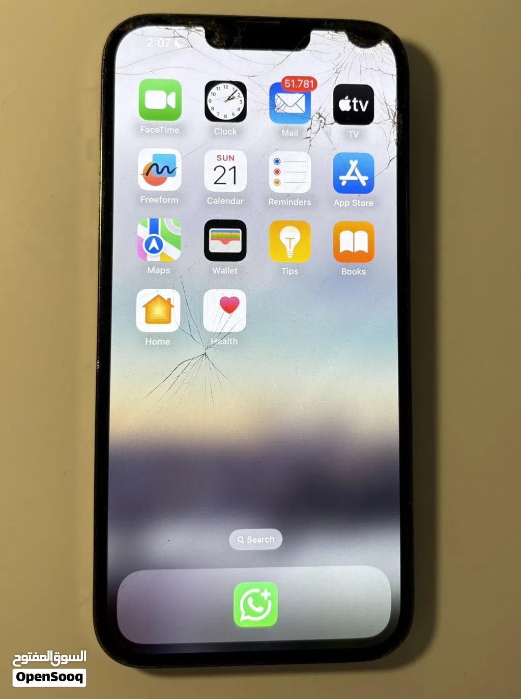 ايفون 13برو ماكس iphone 13 pro max دبل شفرة اللون اسود اصلي من الواثقون 128جيجا 2400دل