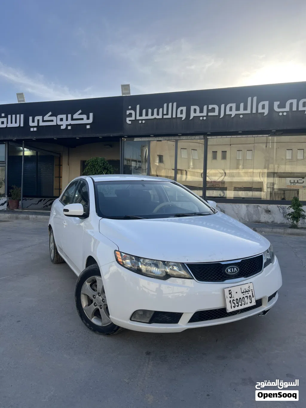 Kia Cerato Standard