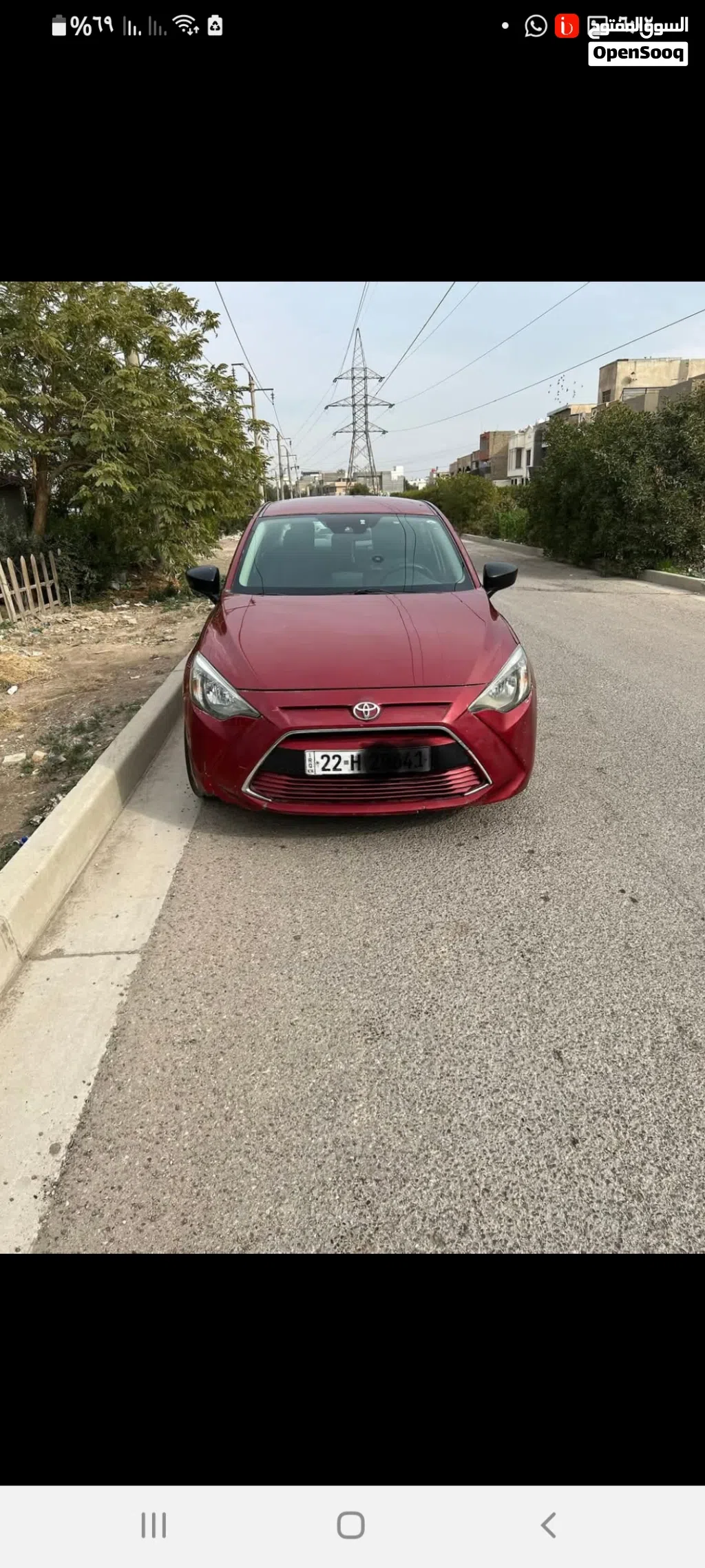 تويوتا يارس IA