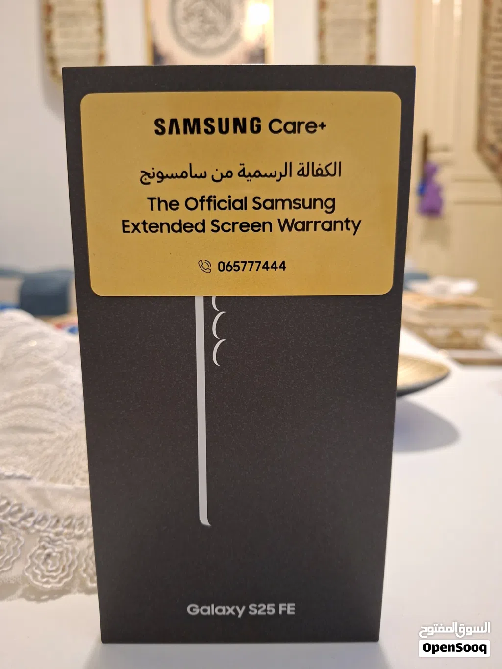 سامسونج s25 fe ازرق ثلجي 256 GB 8R