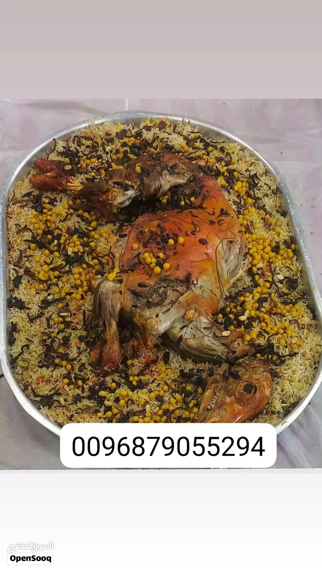 الشيف اليمني ابو مهند يبحث عن عمل