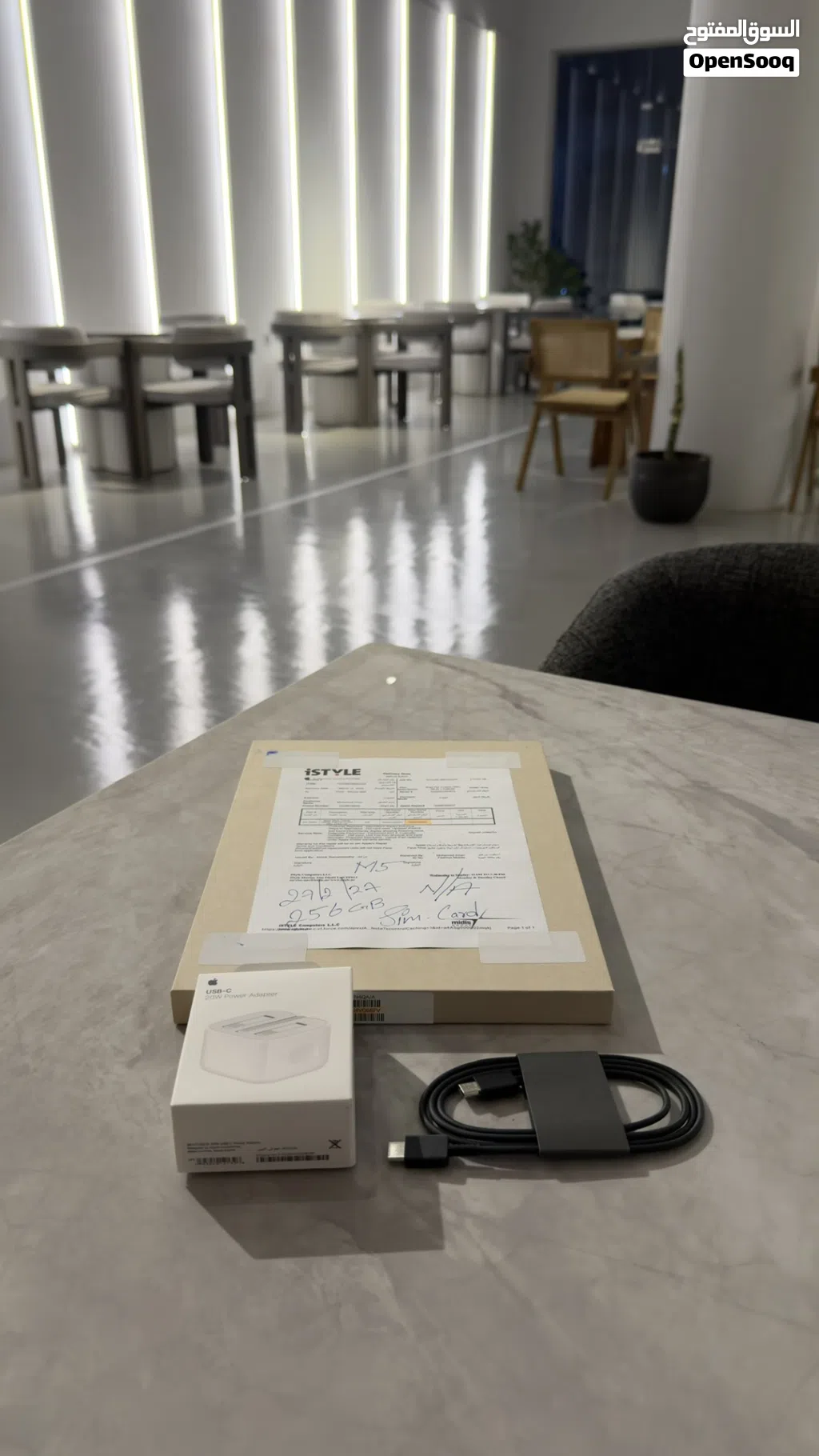 iPad Pro M4 256 GB Black جديد