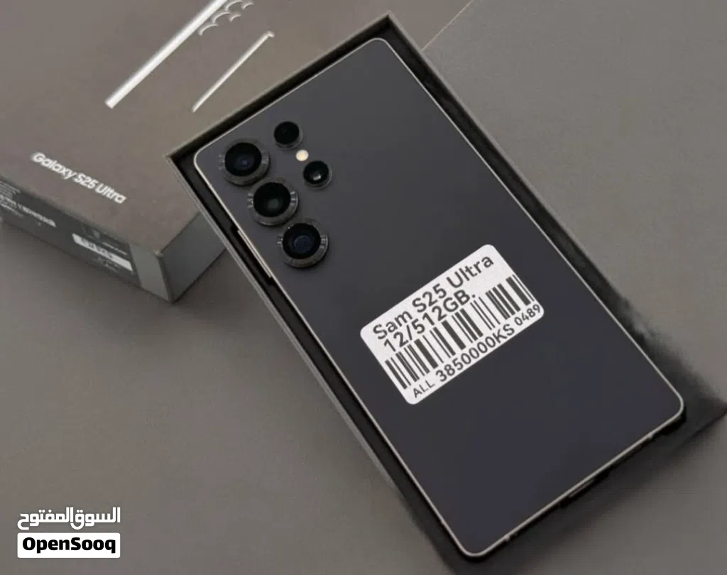Samsung S25 Ultra 512GB