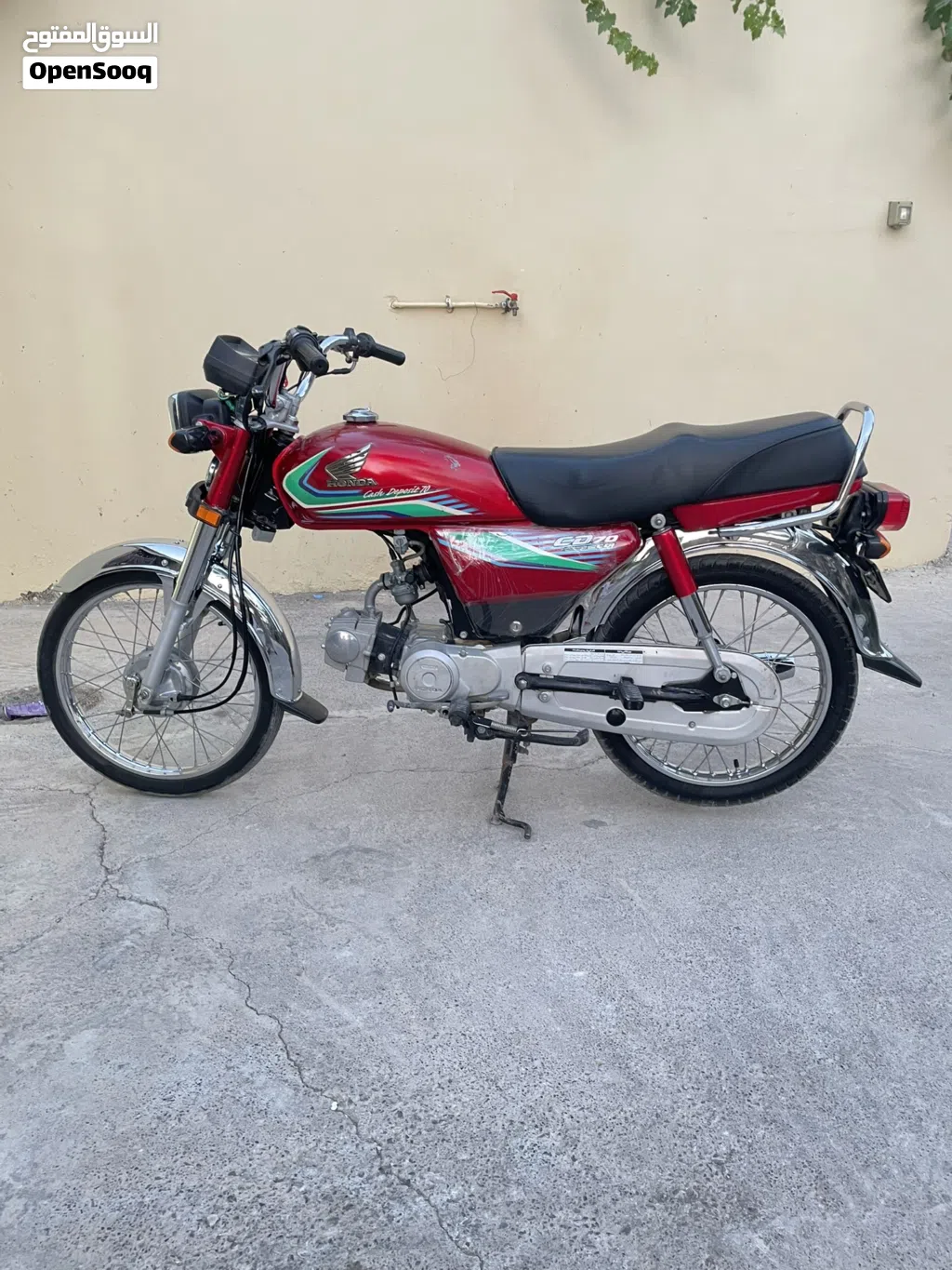 Honda Other