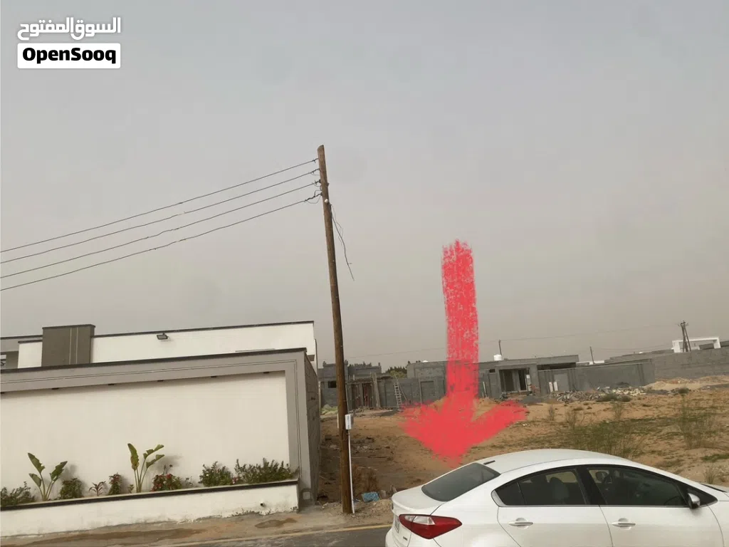 قطعة ارض للبيع