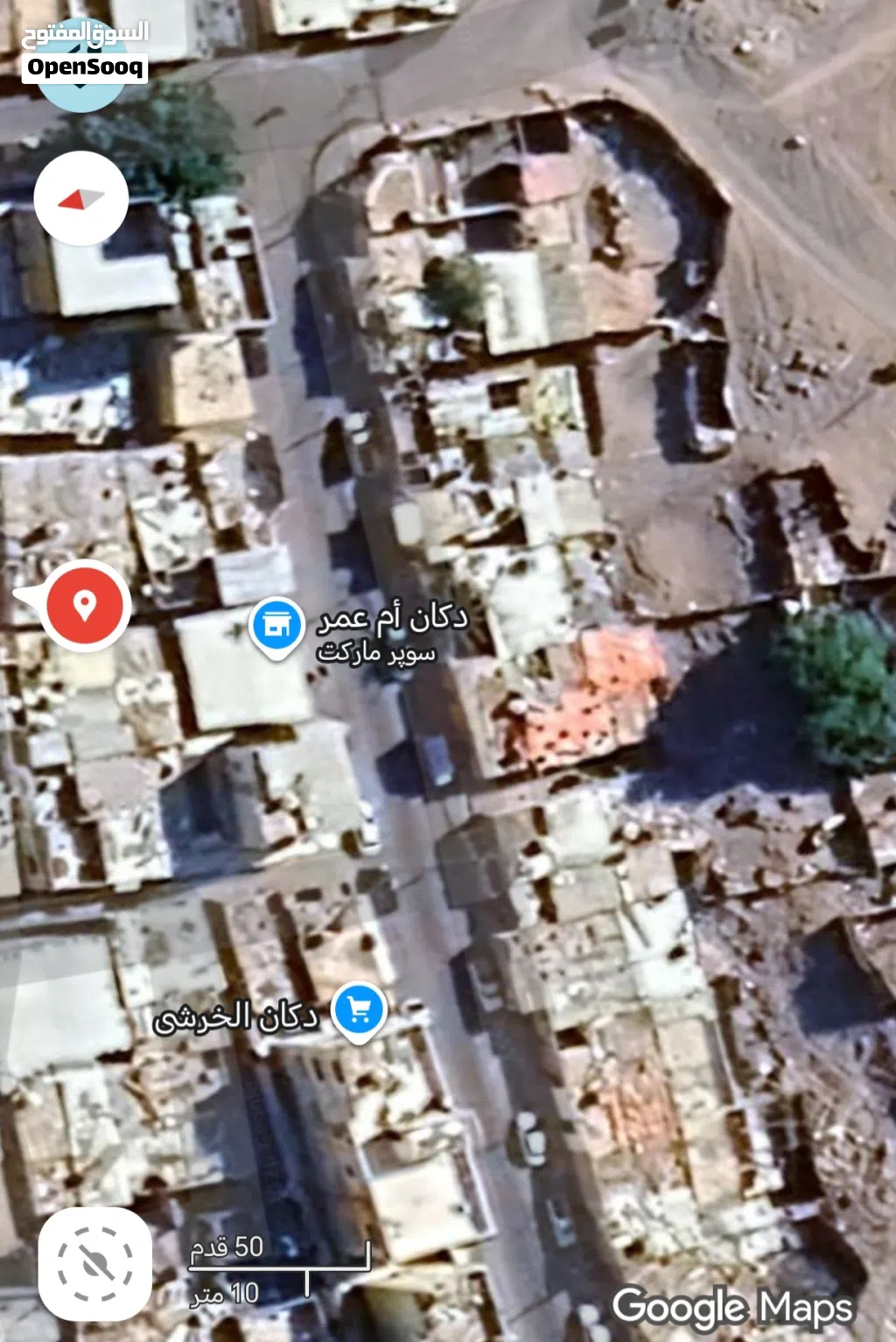 منزل فالشلاله سكني تجاري للبيع