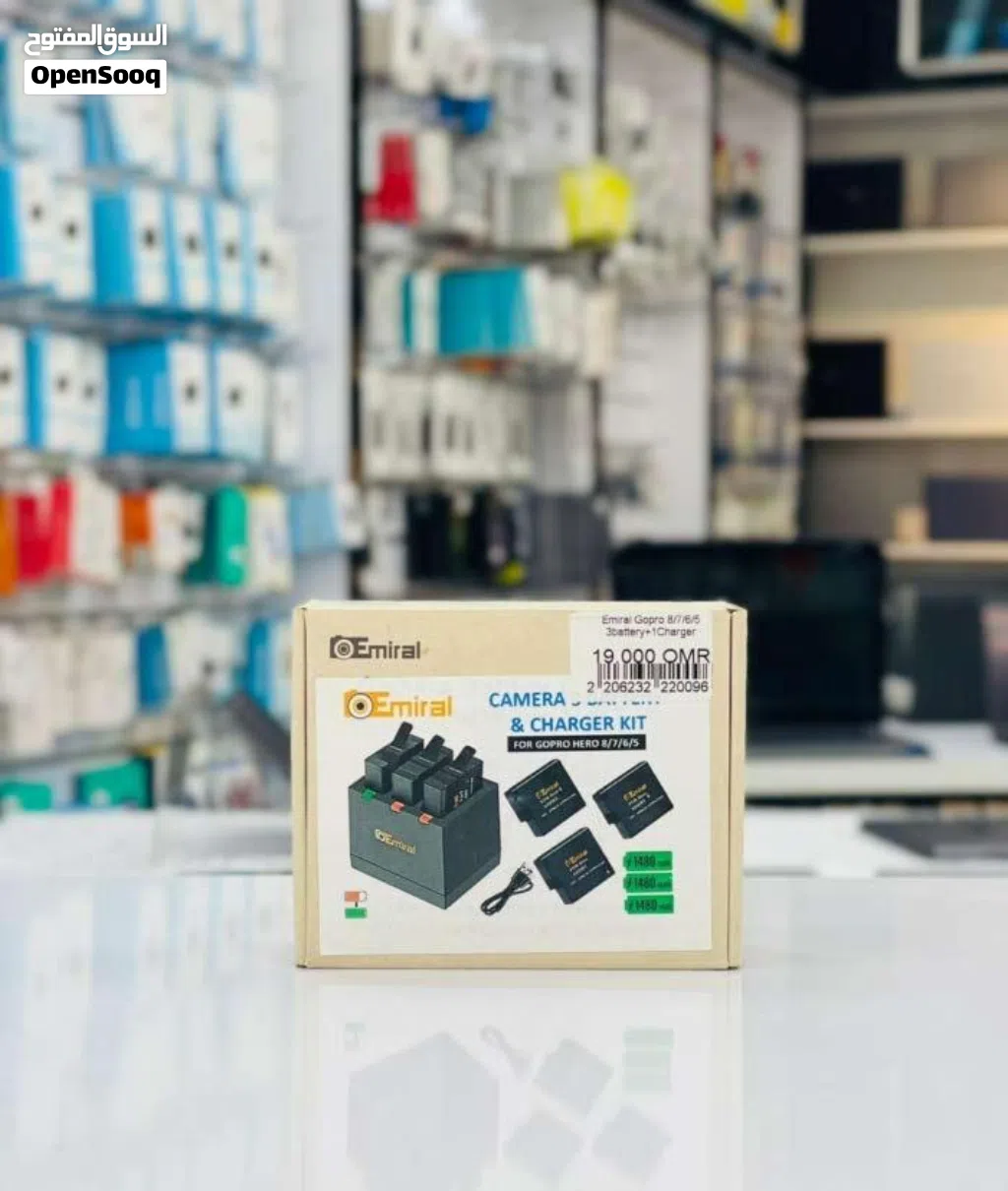Brand New Emiral GoPro battery kit in Oman Quick Charge