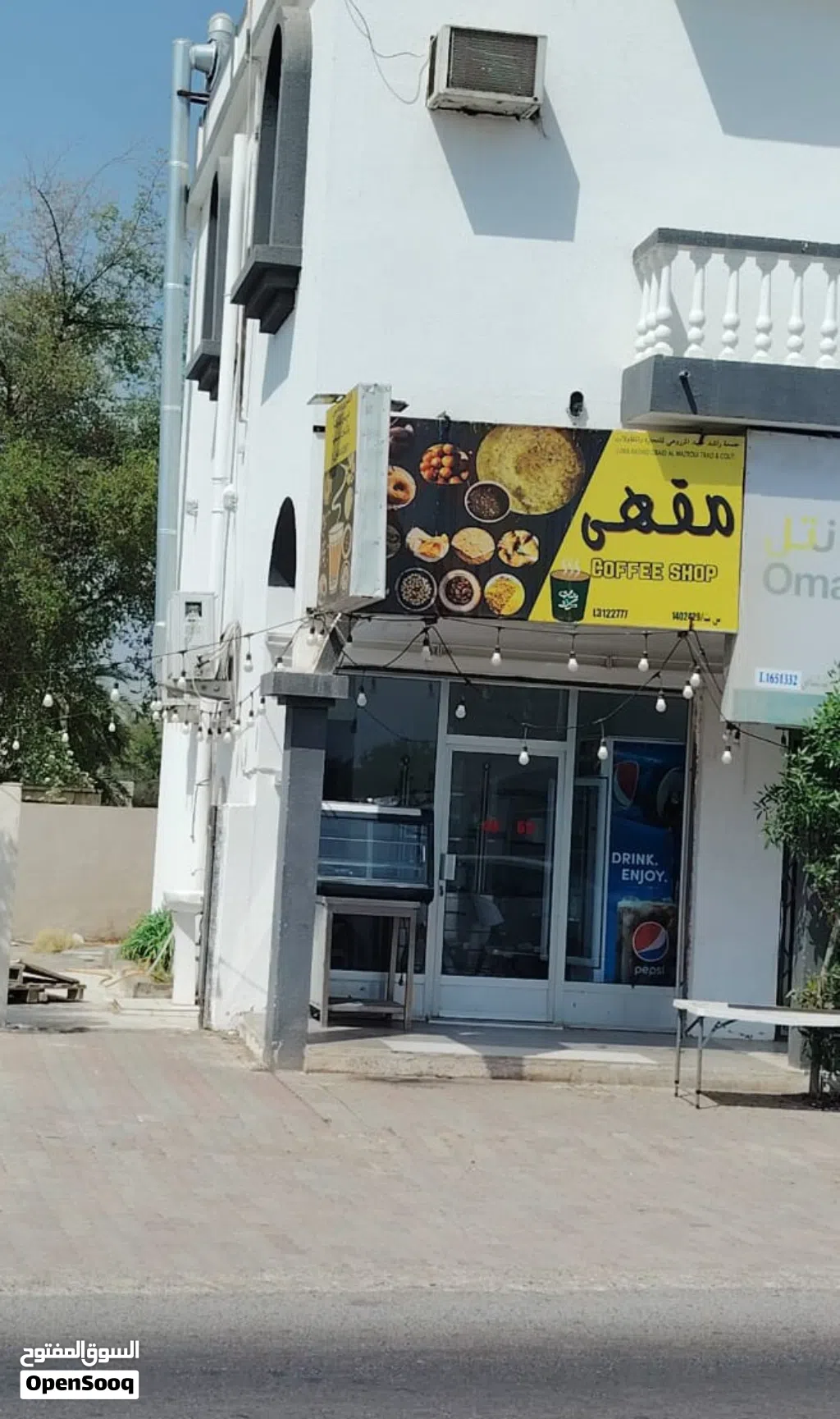 مقهى للبيع خلو او مع الاغراض