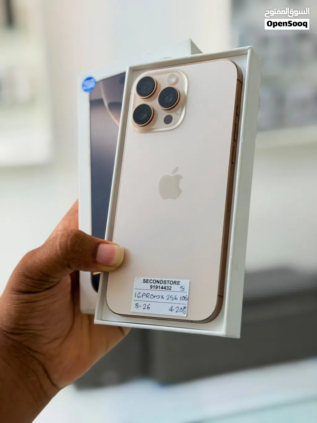 iPhone 16 Pro Max 256 GB Fine condition device available - With box
