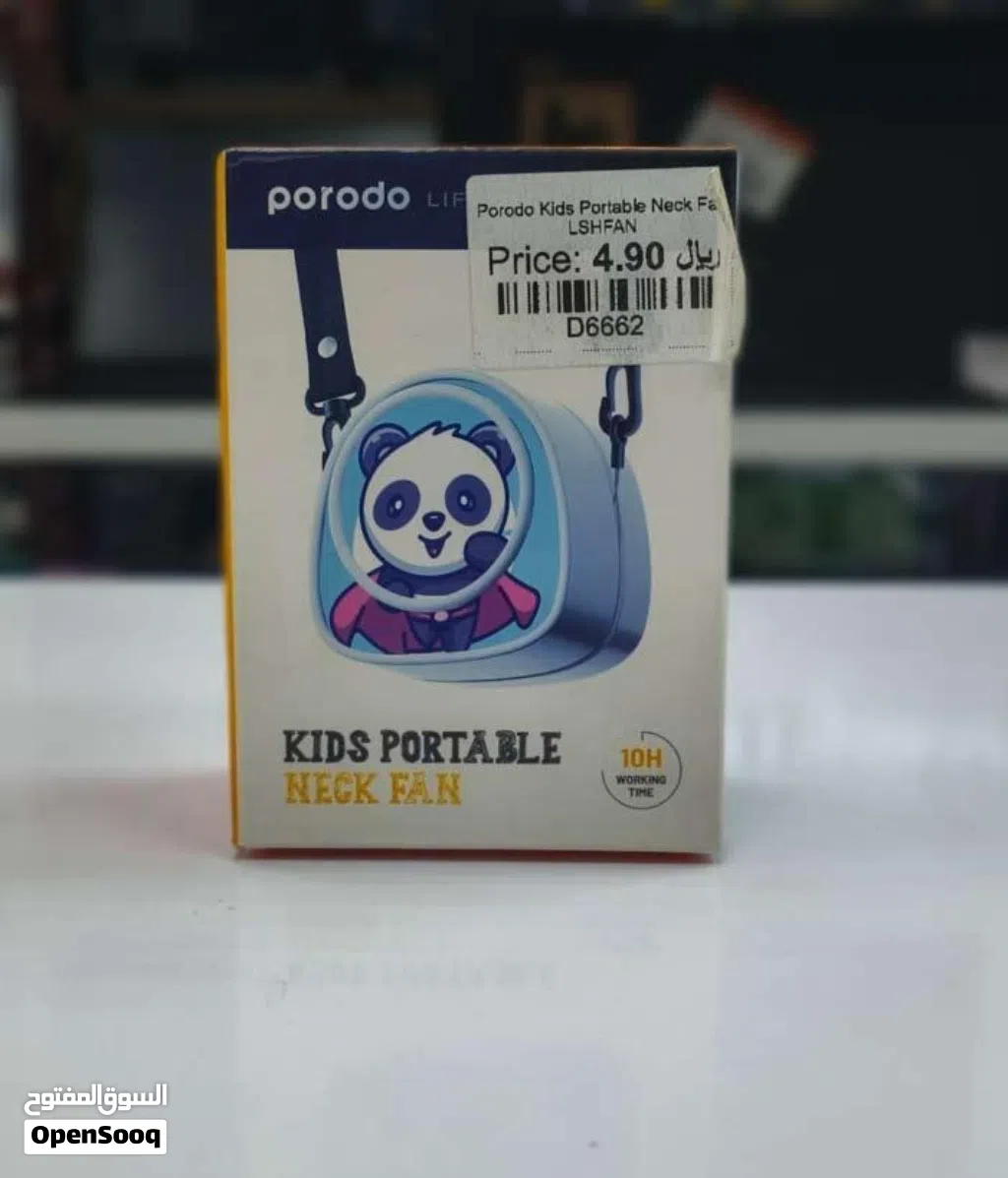 Brand New Porodo Neck Fan in Oman Bladeless Safety