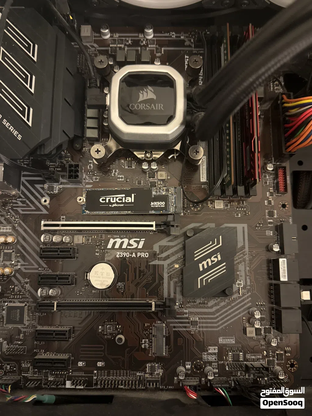 بيع مذربورد + رام ram + مساحة ssd NVME