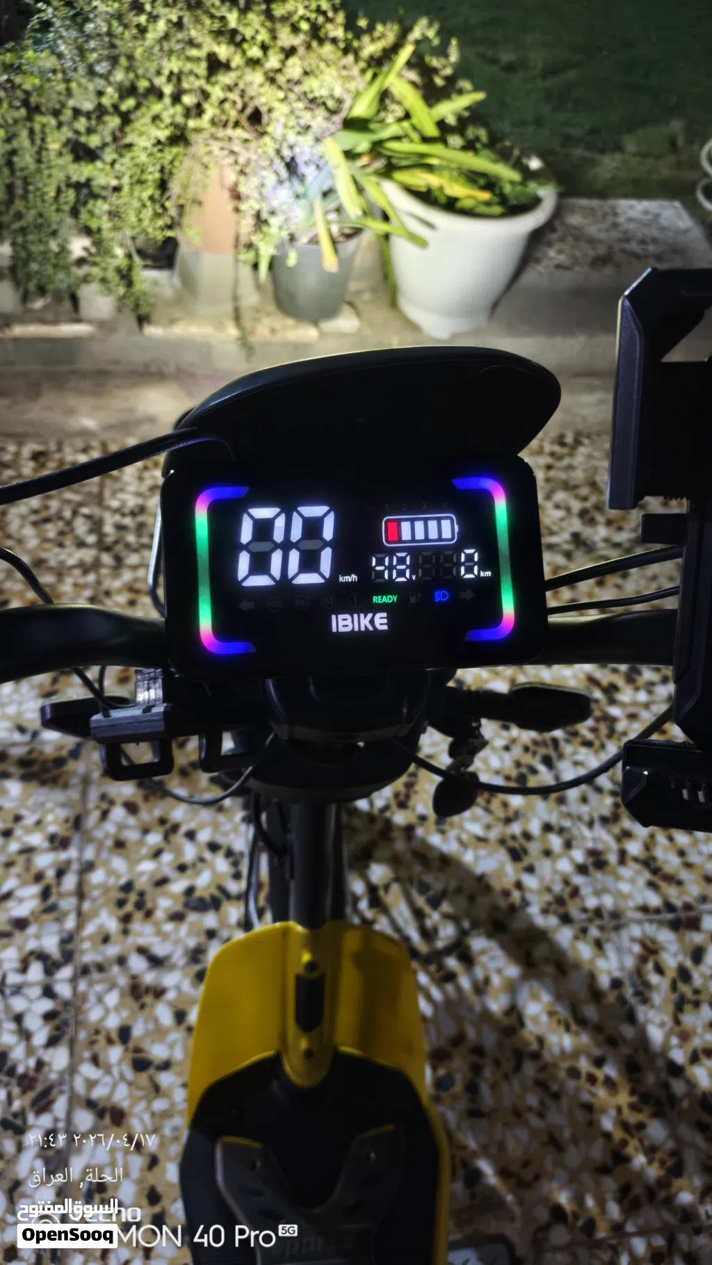 QJmotor Scooter
