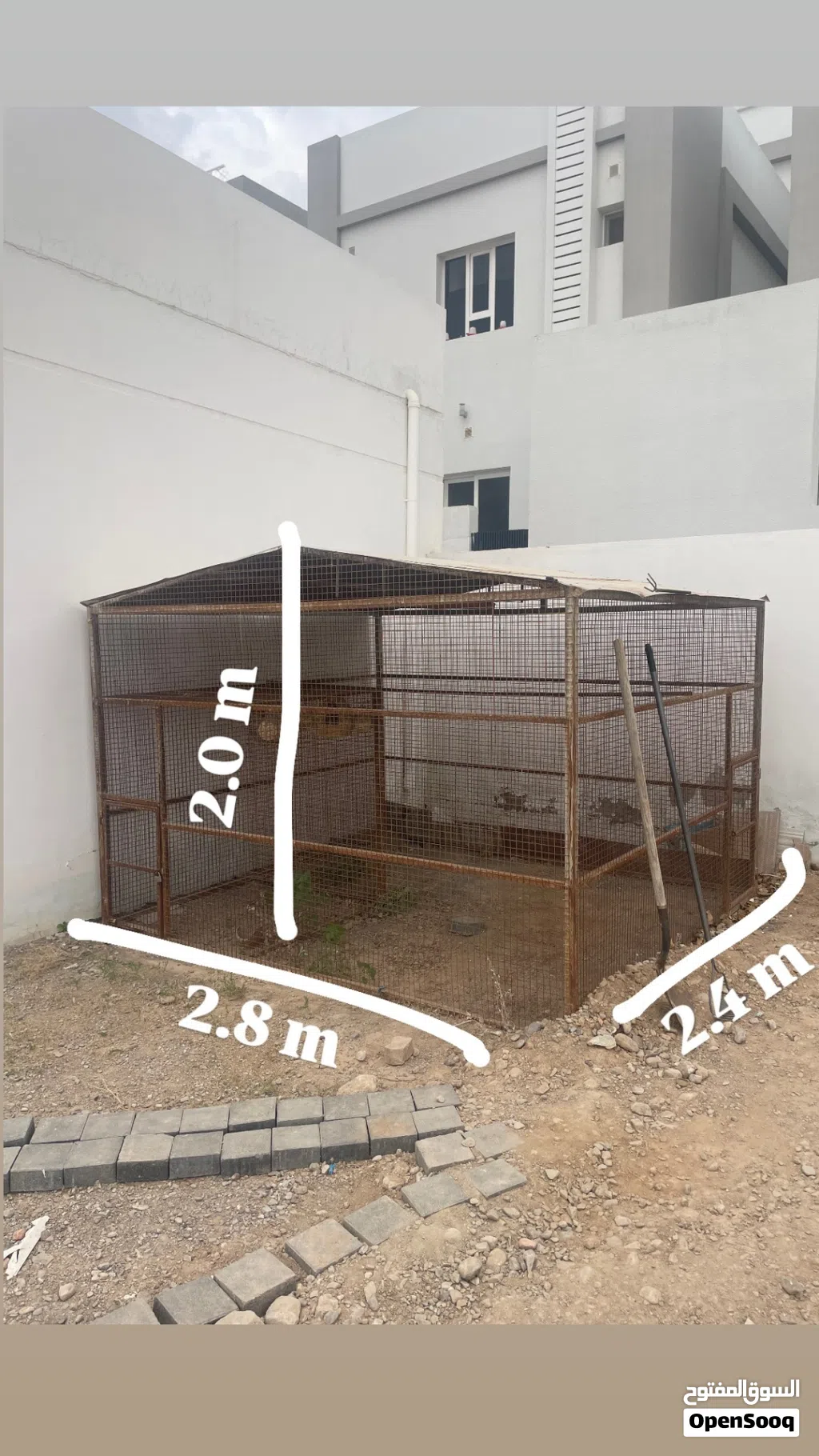 قفص كبير بجودة عالية