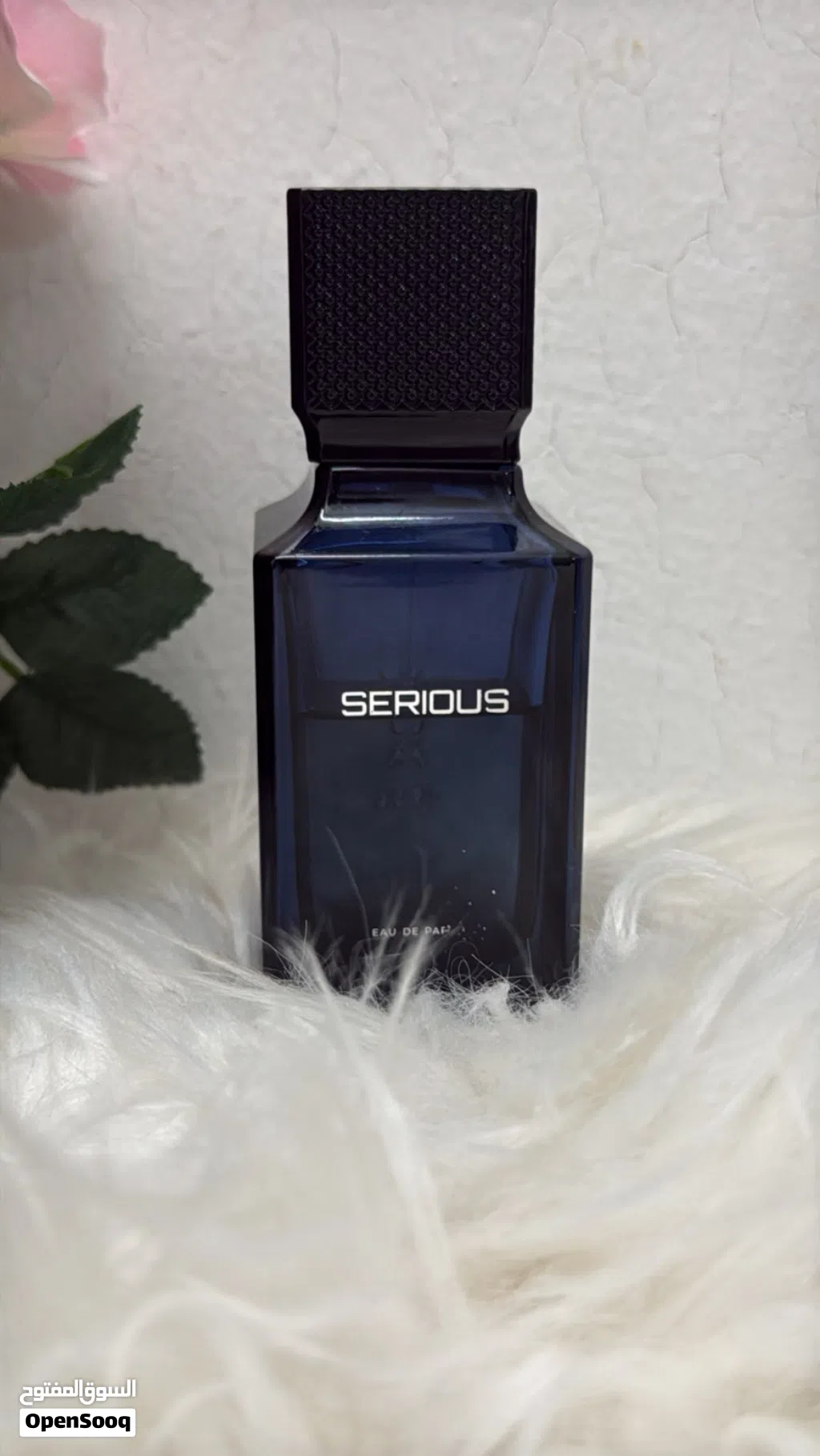 عطر سيريس الاصلي مستعمل من الماجد للعود للبيع
