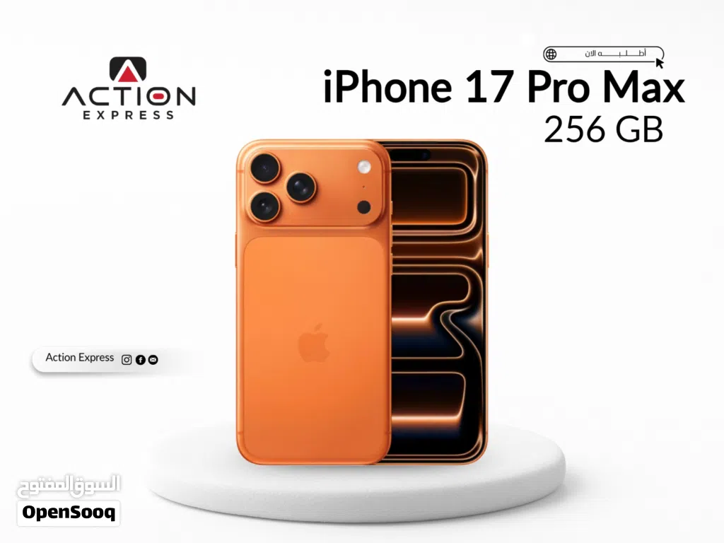 IPHONE 17 PRO MAX ( 256GB ) NEW // ايفون 17 برو ماكس ذاكره 256 الجديد