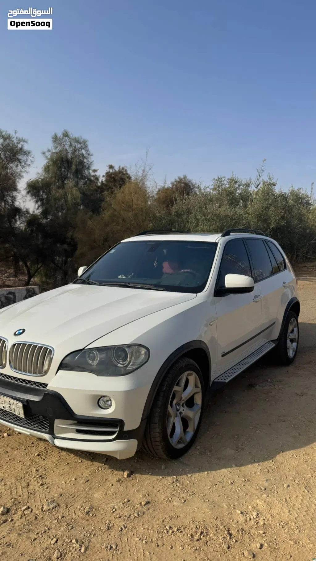 بي ام دبليو الفئة X5 X5 xDrive50i
