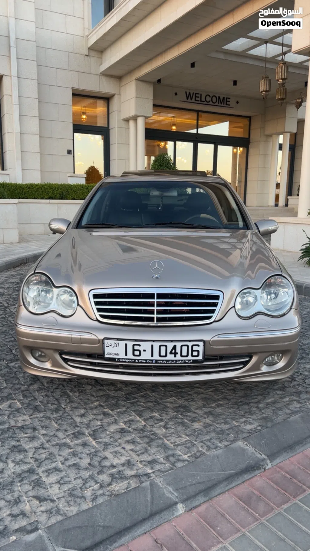 Mercedes Benz C-Class C 200