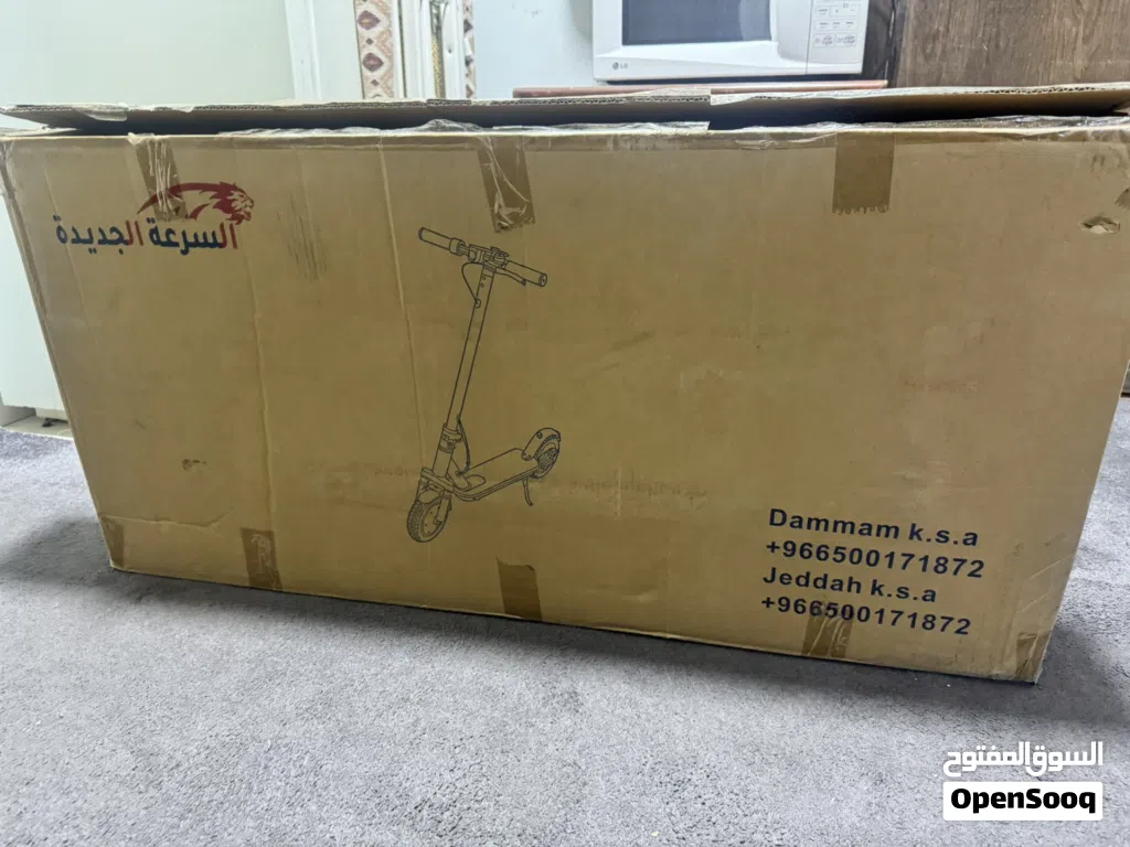 Brand new scooty (2026)