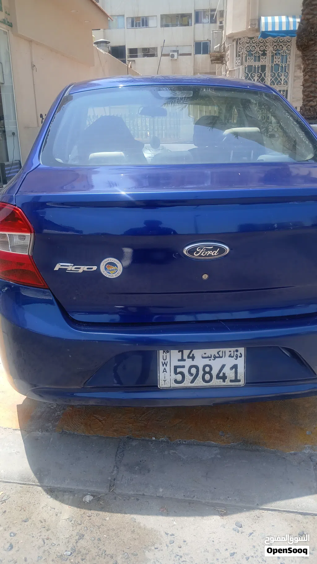 Ford Fusion S