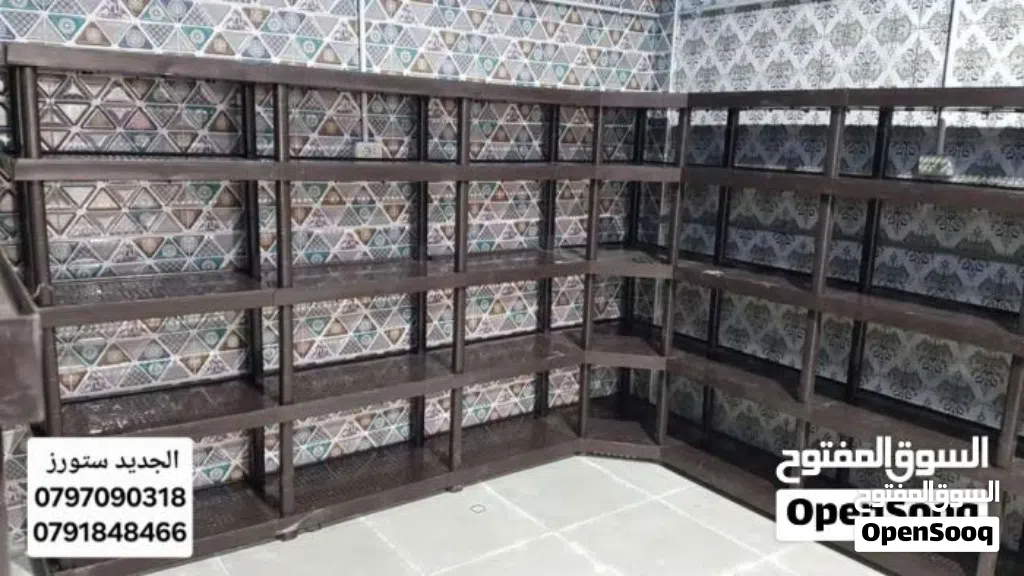 رفوف بلاستيك متعدد الاستخدام لتجهيز المحلات وعرض البضائع