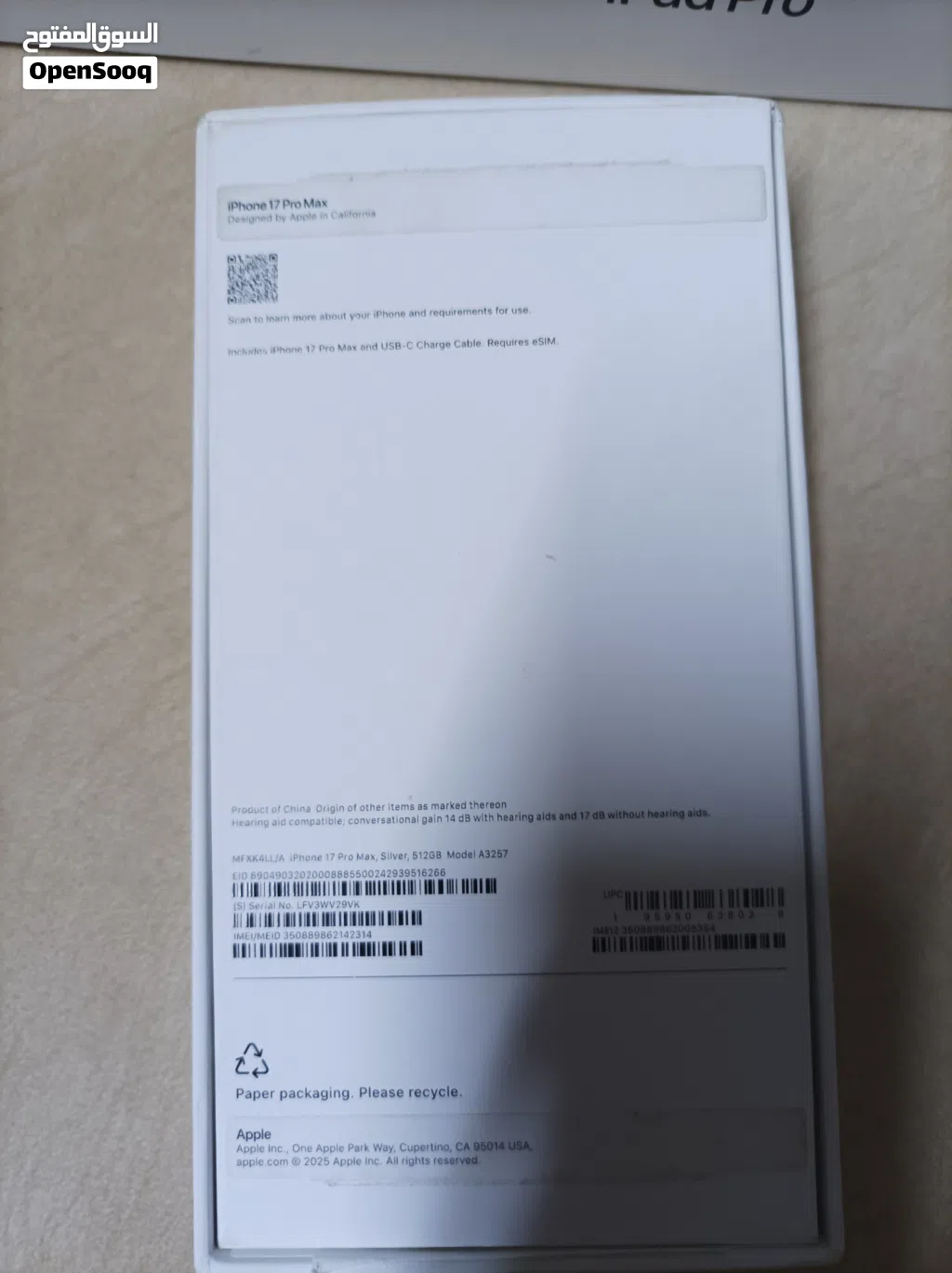iphone 17 pro max 512 GB