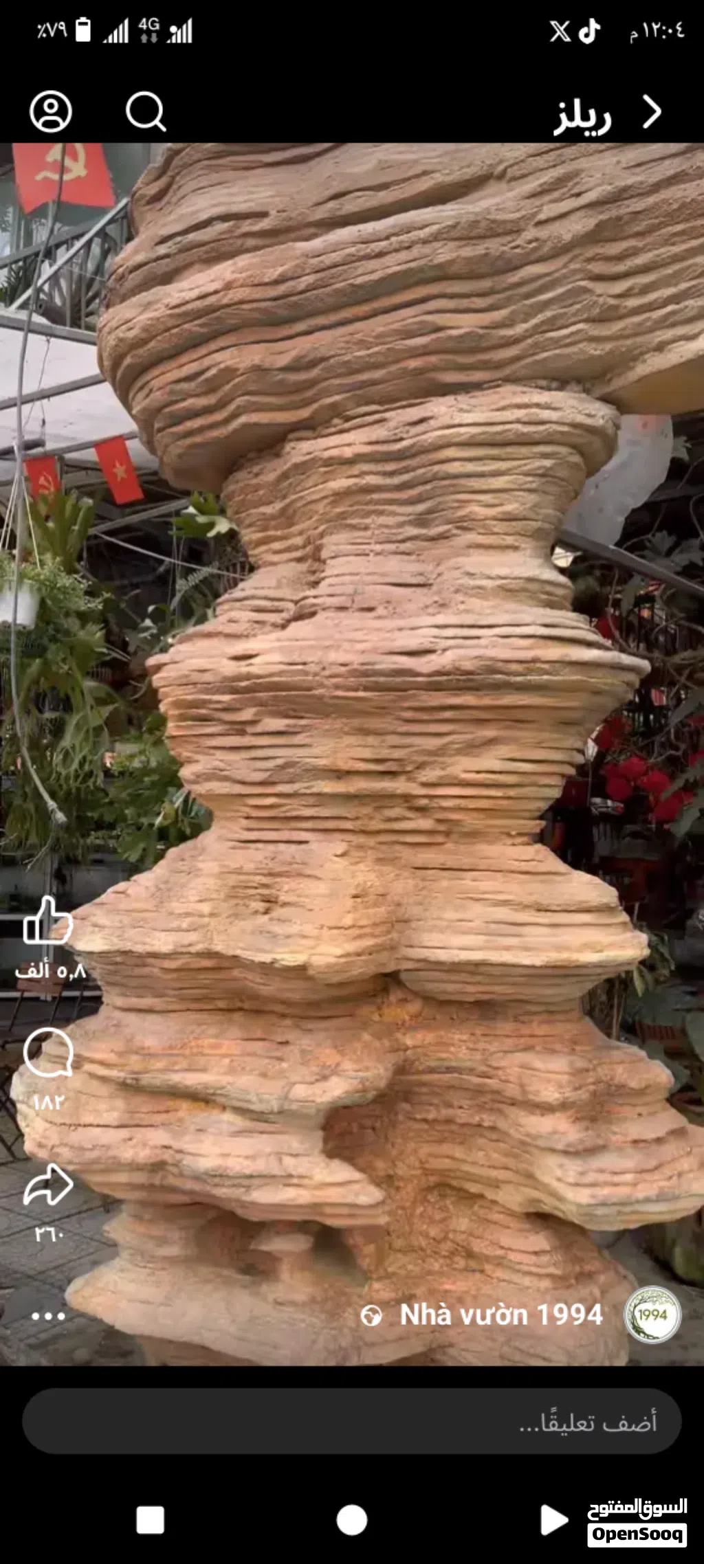 نحت جداري بارز لوحات جداريه بارزه ديكورات داخليه وخارجيه مودرن ديكور بأحجام مختلفه حسب الطلب