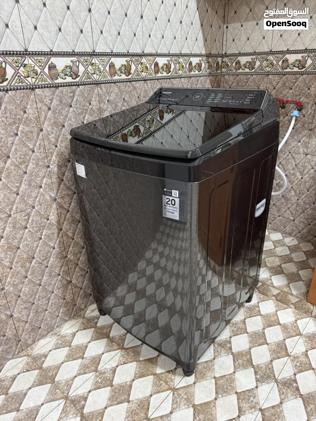 Samsung top-load washing machine