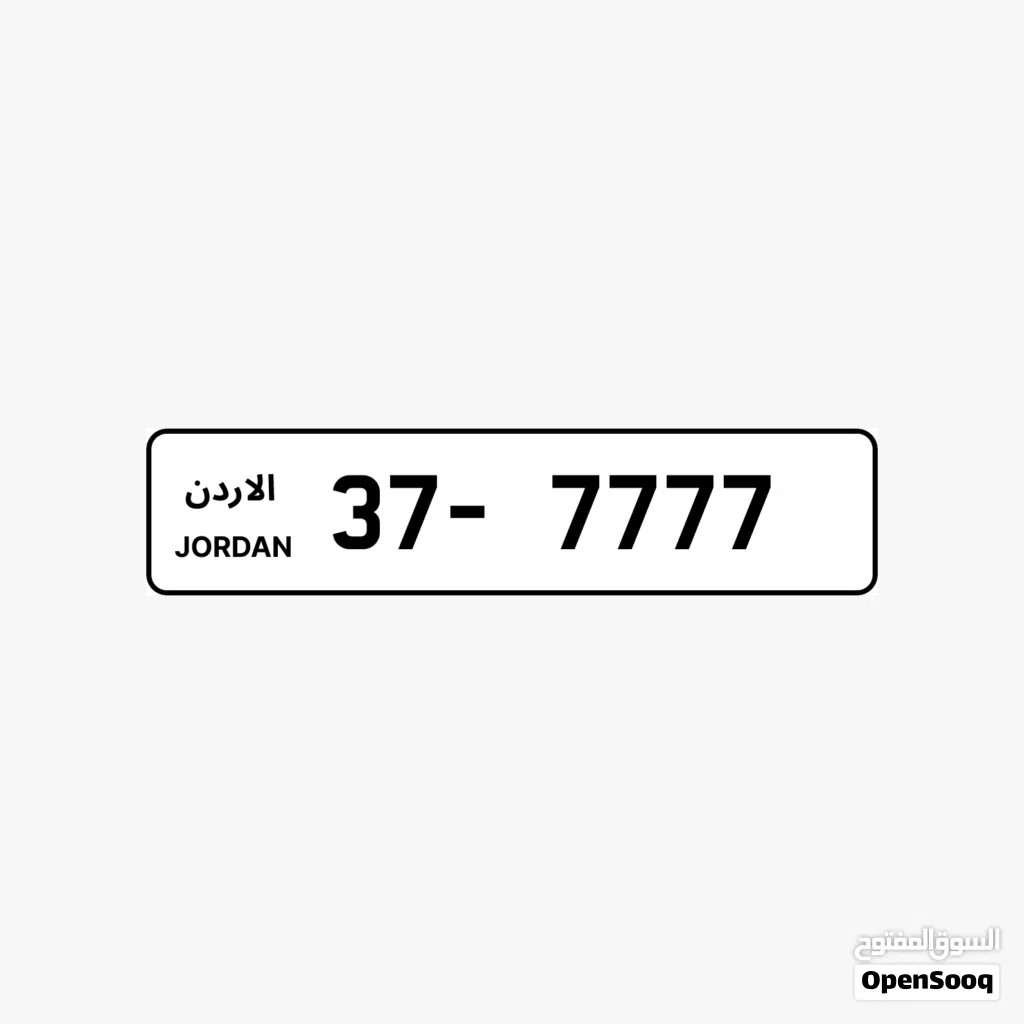 X7 - 7777 .