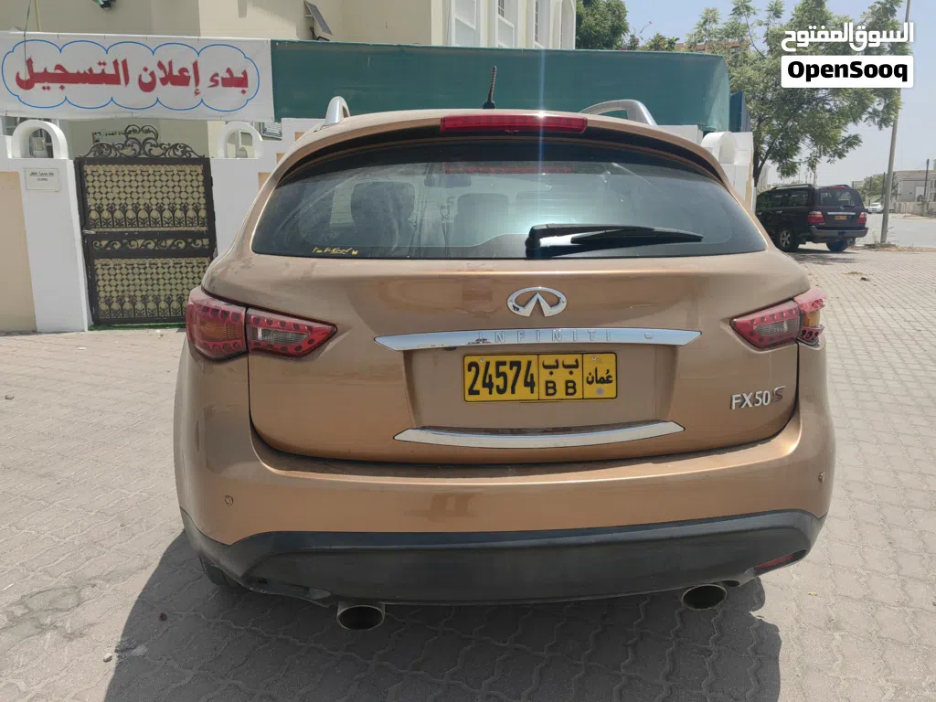 إنفينيتي FX50 Sport