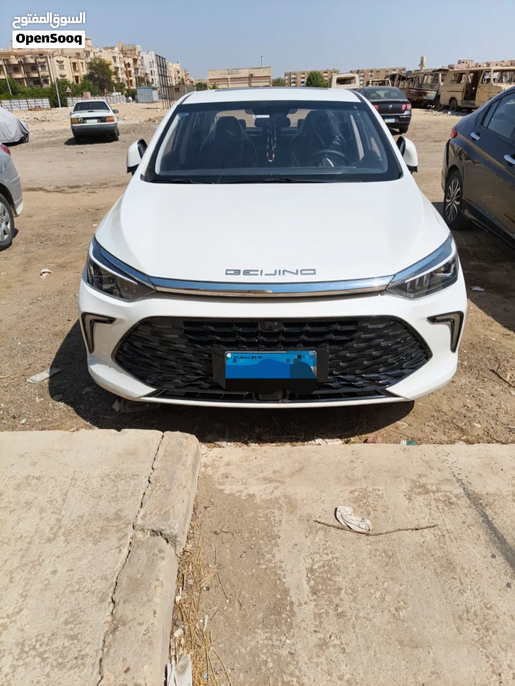 بايك اخرى
