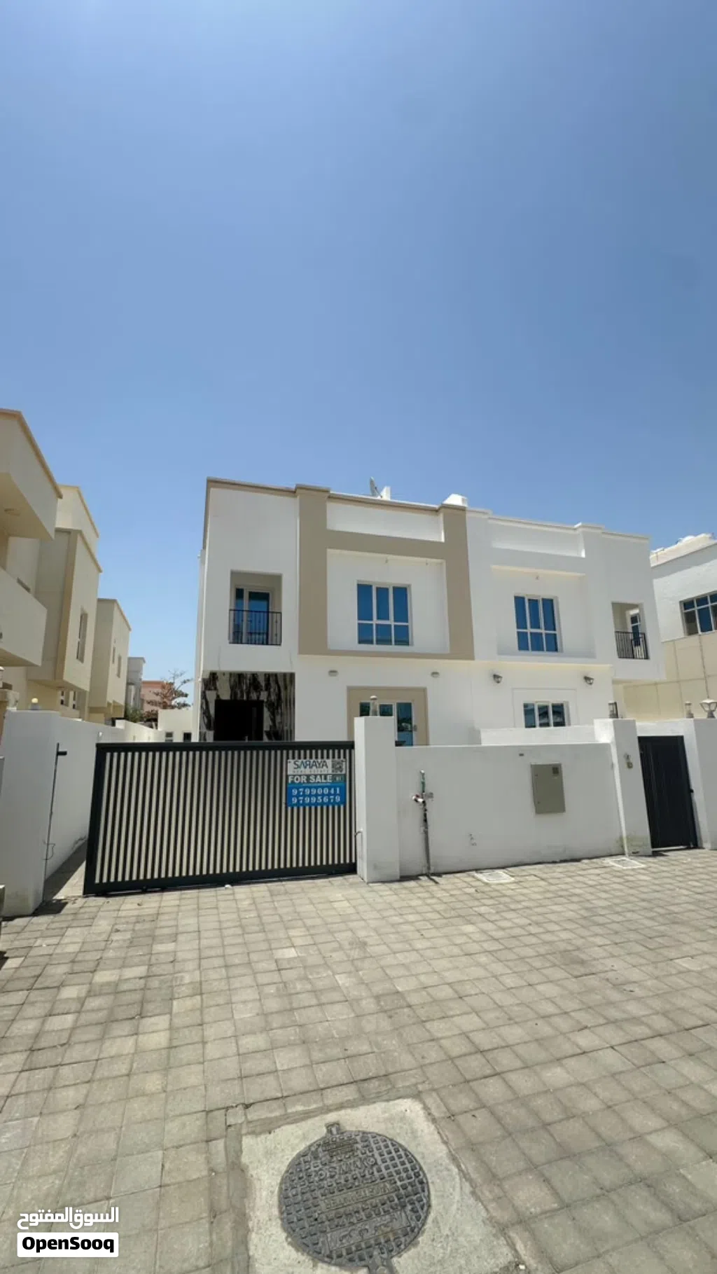 Villa For Sale in Khoudh 7/فيلا للبيع في الخوض 7