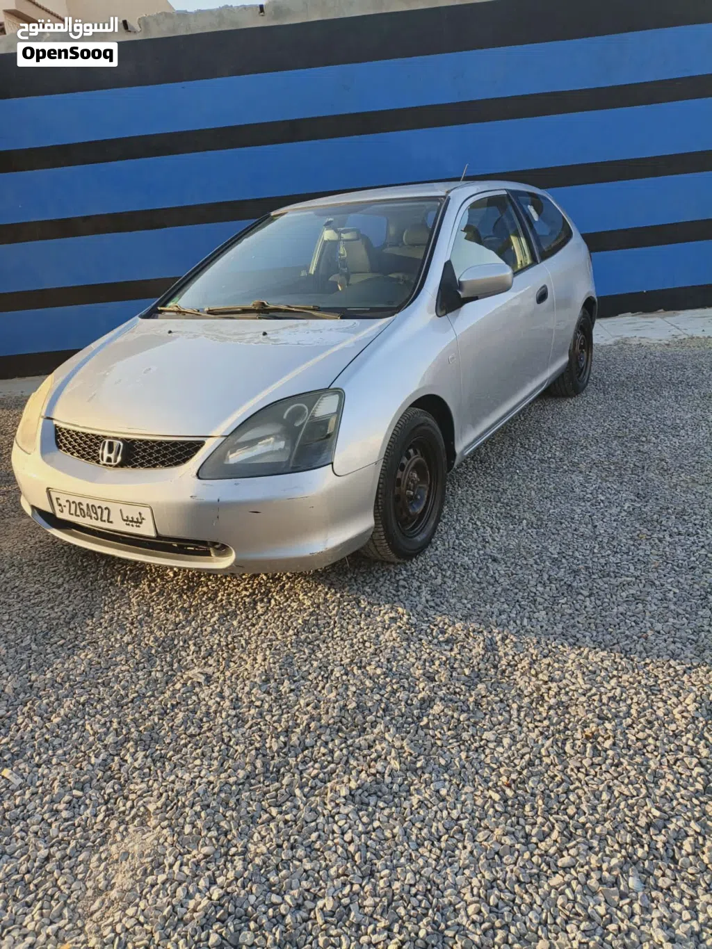 Honda Civic DX