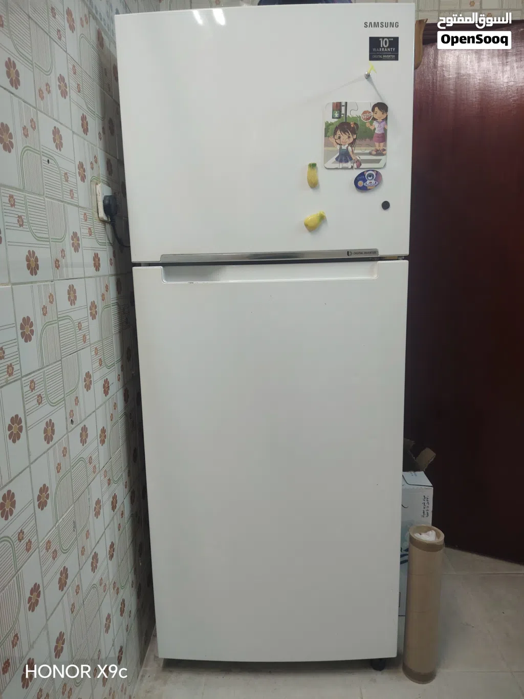 Samsung Refrigerator ثلاجة سامسونج