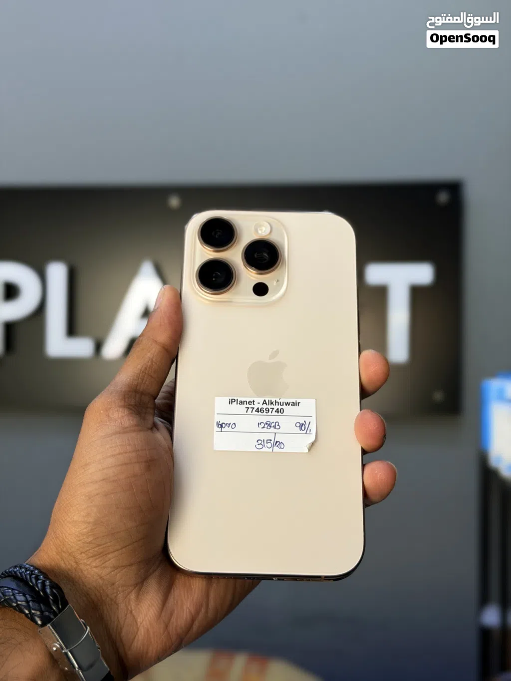 16pro 90% battery device genuine connection very clean and good performance