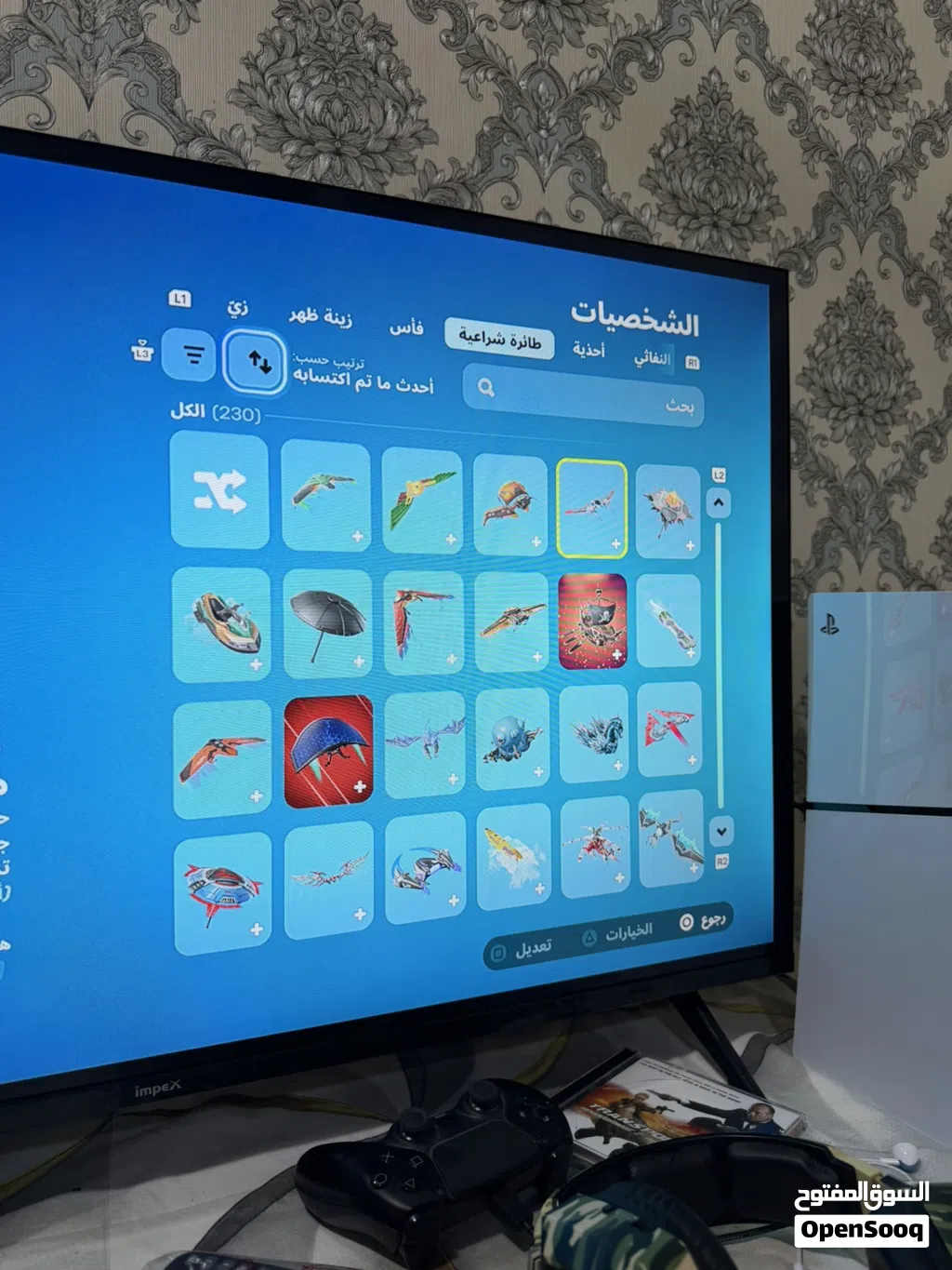 بيع حساب فورت نايت قوي وفيه سكنات حلوه وكثيره