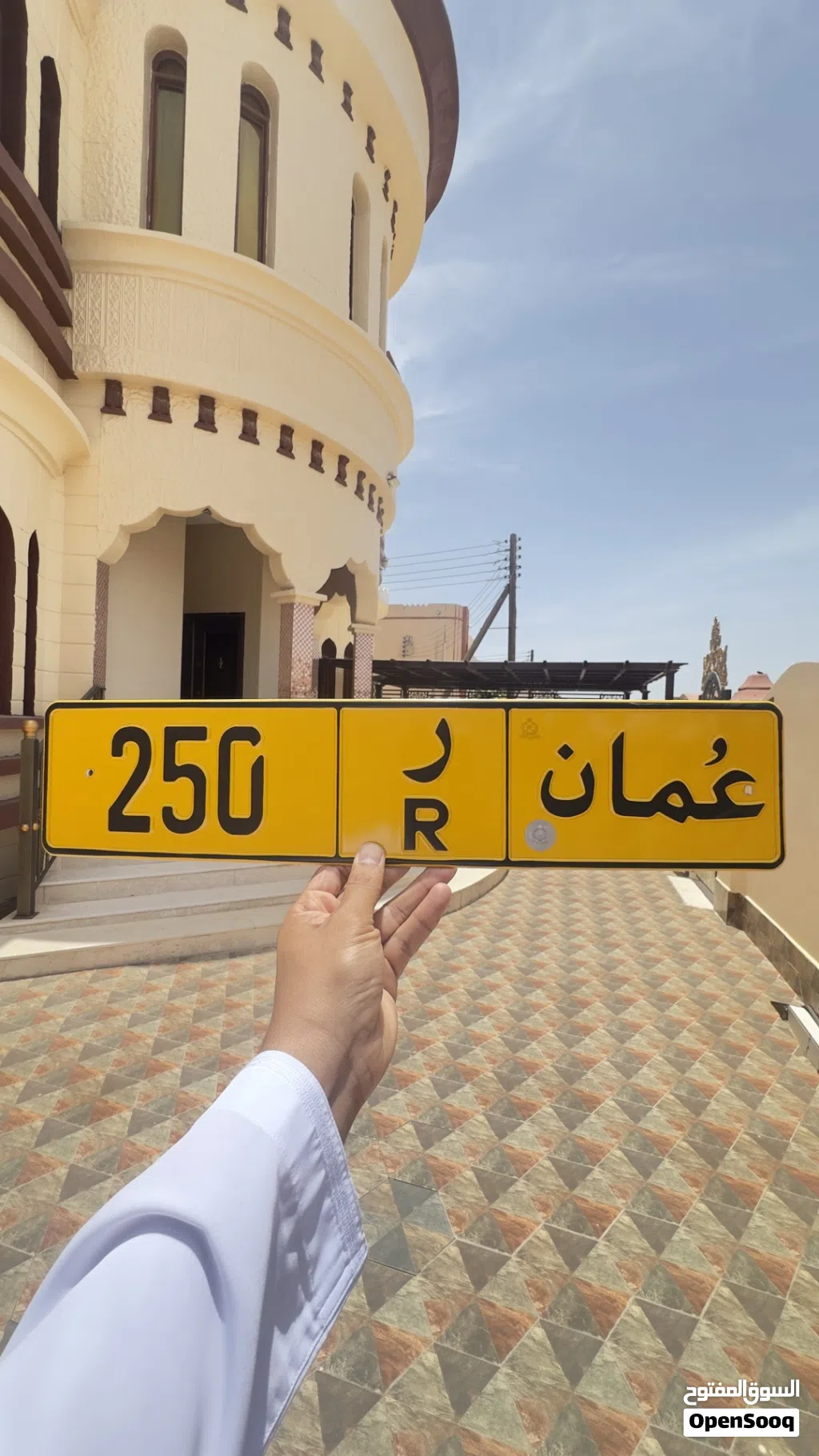 فقط لاصحاب التميز ومن المالك مباشرة