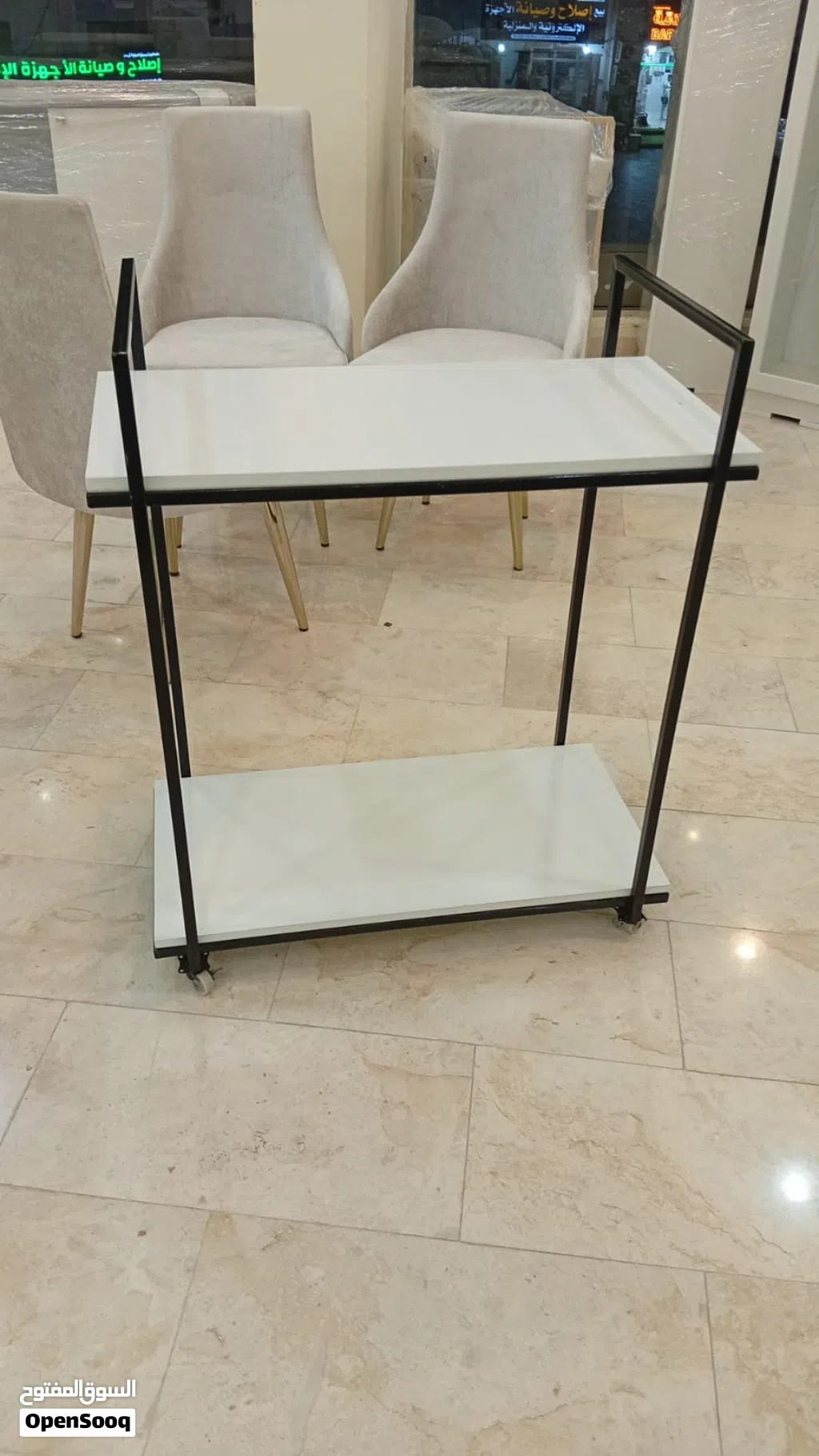 ترولي 2 دور
