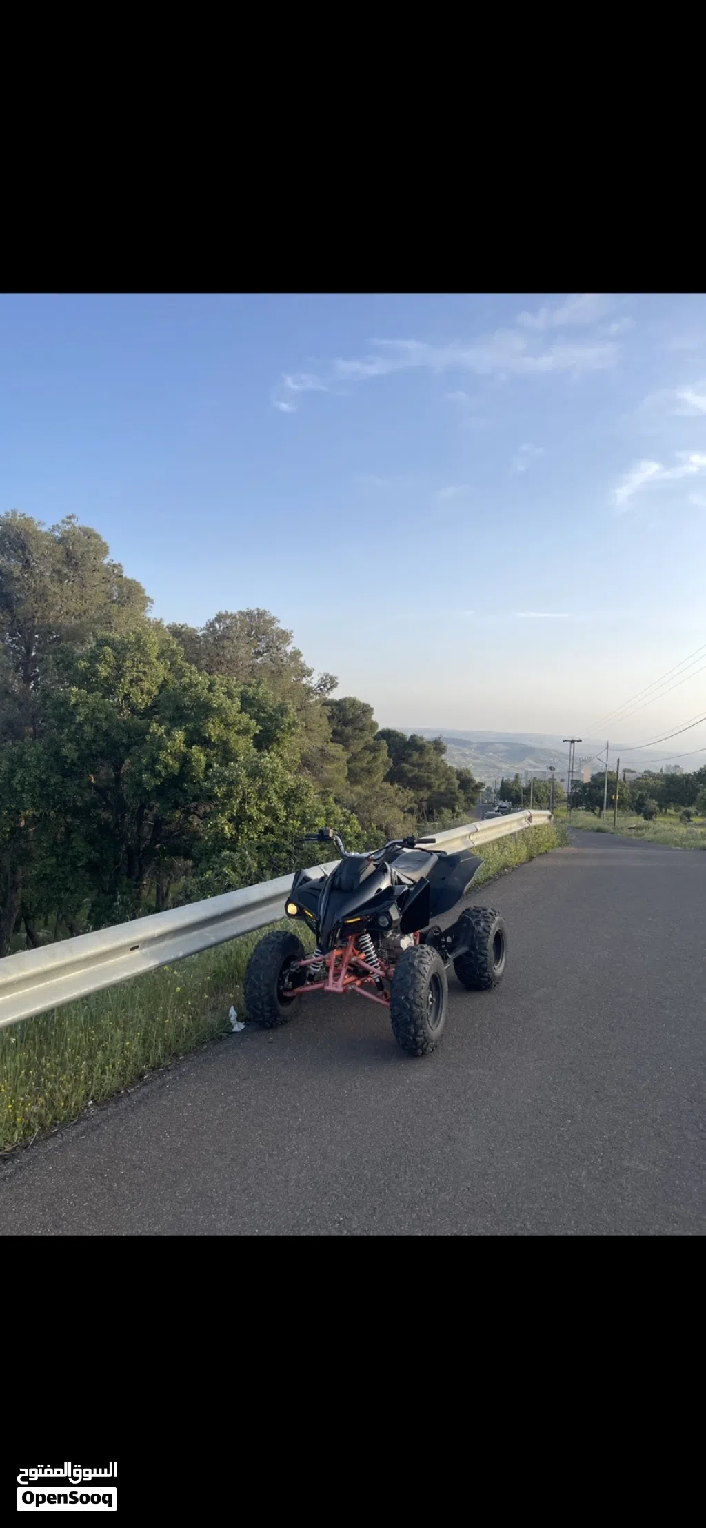 Kayo 200cc