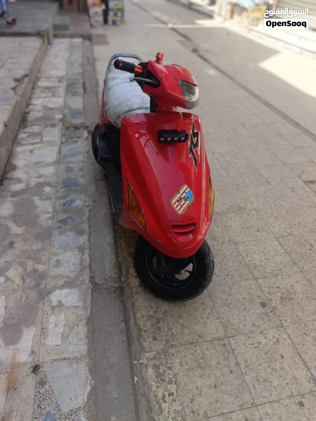 ياماها أخرى