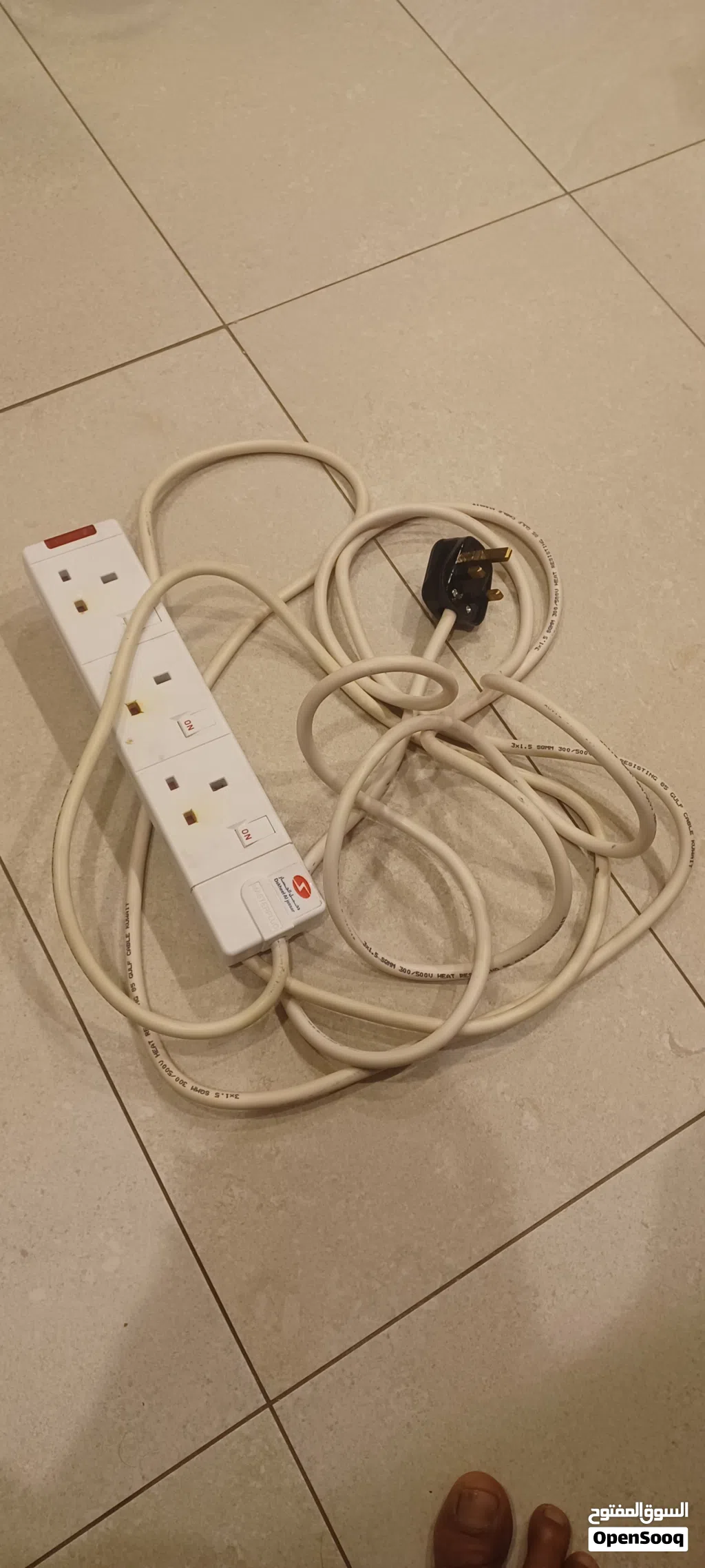 extinction cable