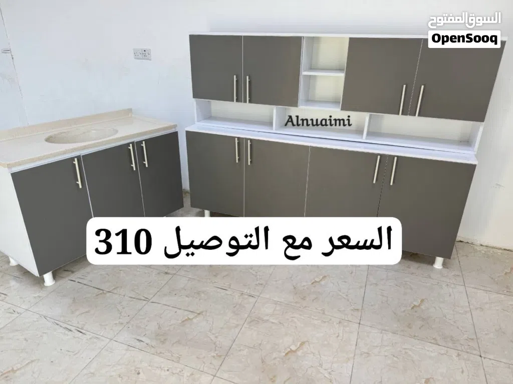 كاونترات خشب mdf عرض خاص السعر يشمل التوصيل