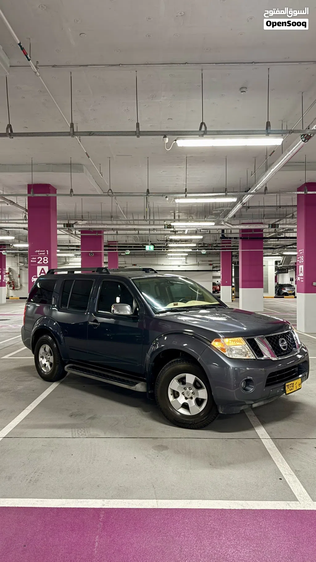 Nissan Pathfinder S