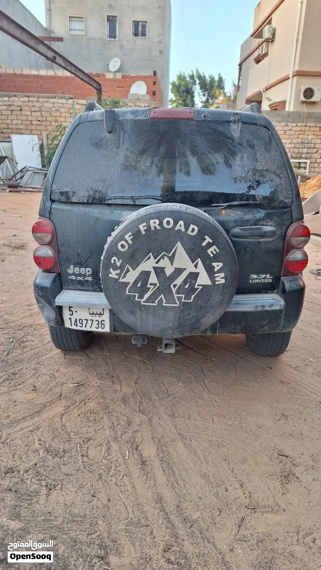 جيب ليبرتى Standard