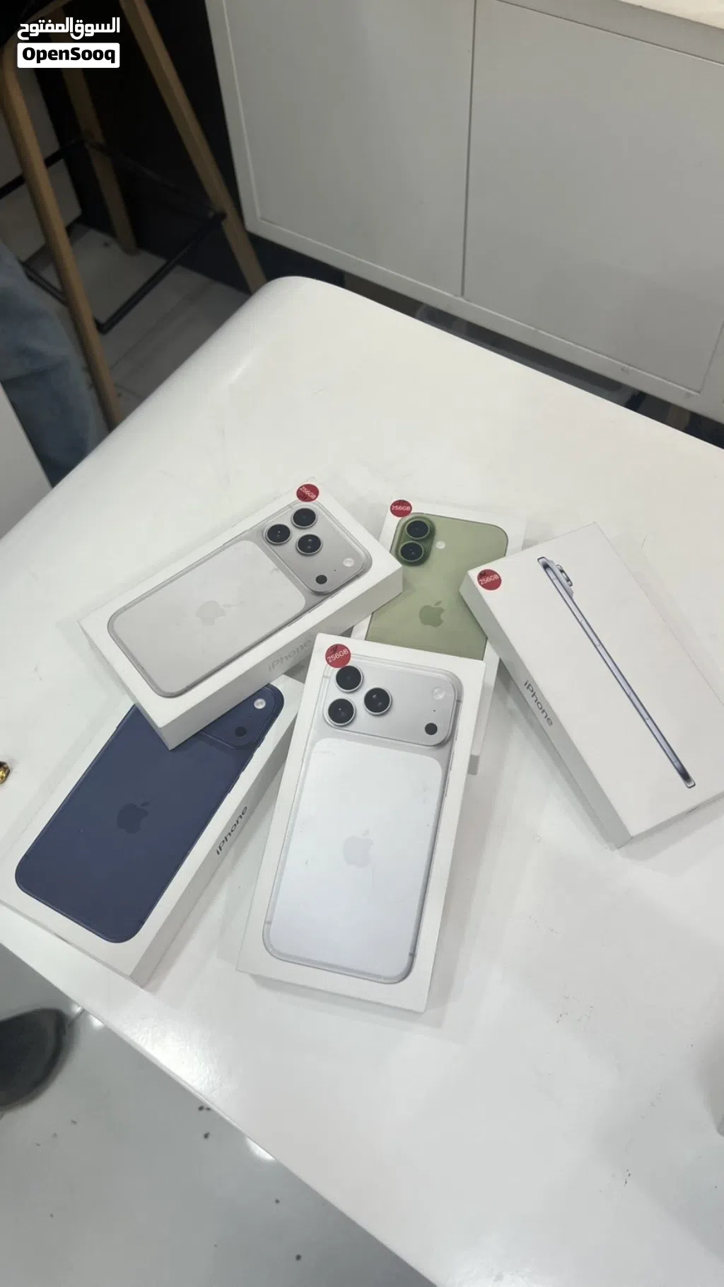 ايفون 17 برو ماكس 256 GB
