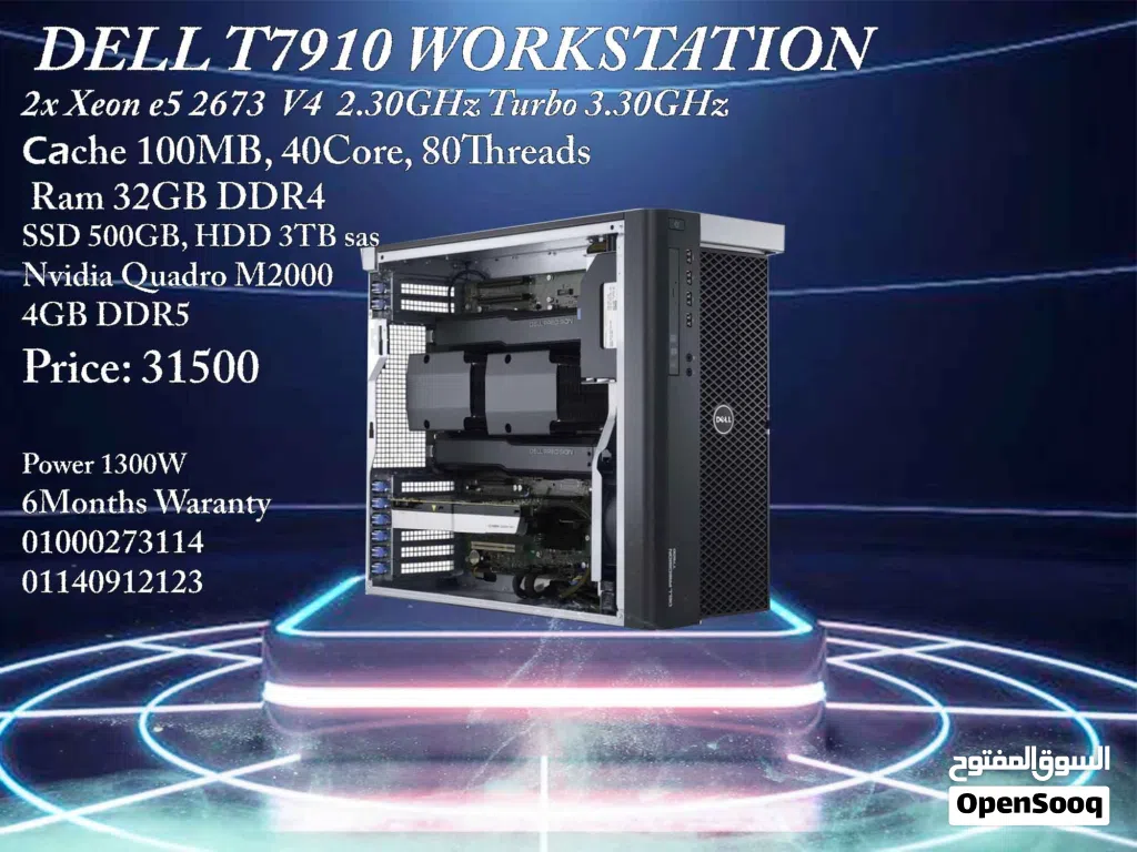 Dell T7910 Workstation V4