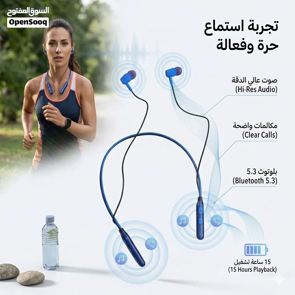 صوتيات وسماعات